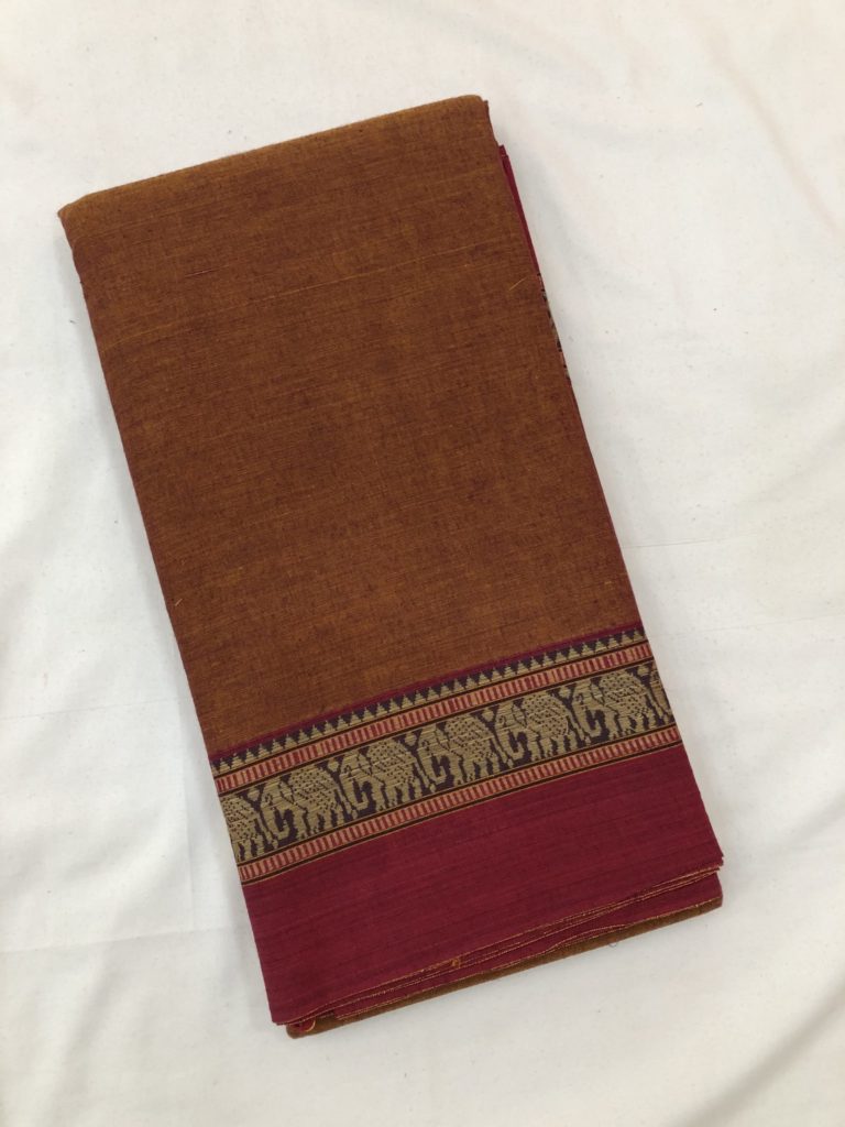 Elephant Border 15