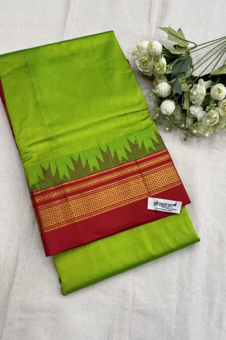 Buy Ilkal Chikki Paras Rayon Saree with Border Online at iTokri.com by  ITOKRI CRAFTS INITIATIVE l iTokri आई.टोकरी