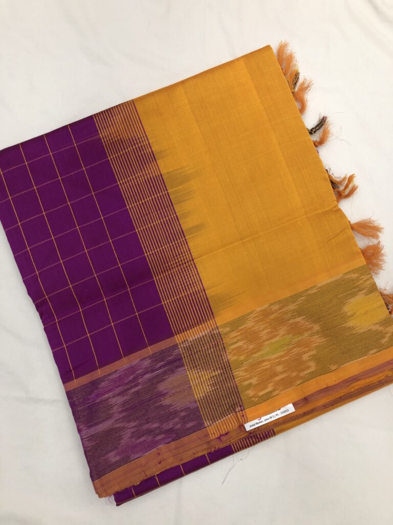 Purple By Yellow Checks