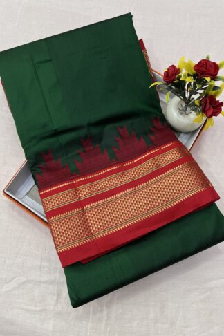 Ilkal Silk Saree in Green and Red with Gold Zari Pallu – Traditional Karnataka Weave