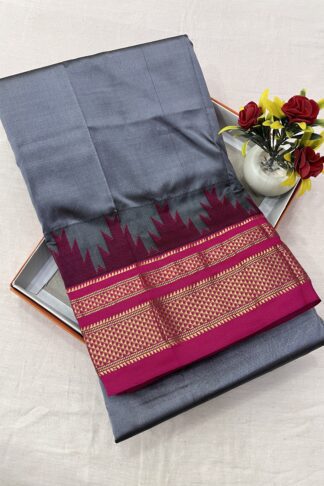 Ilkal Silk Saree in Grey and Pink with Gold Zari Pallu – Traditional Karnataka Weave