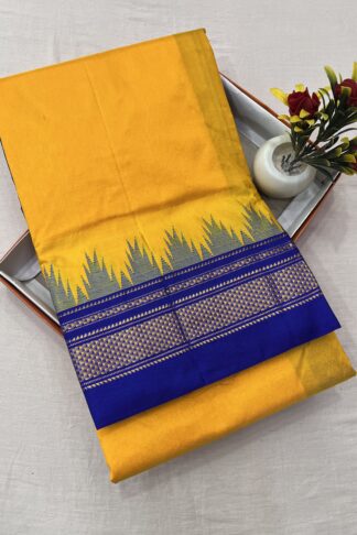 Ilkal Saree – Mustard Yellow with Royal Blue Pallu – Silk Warp Cotton Weft