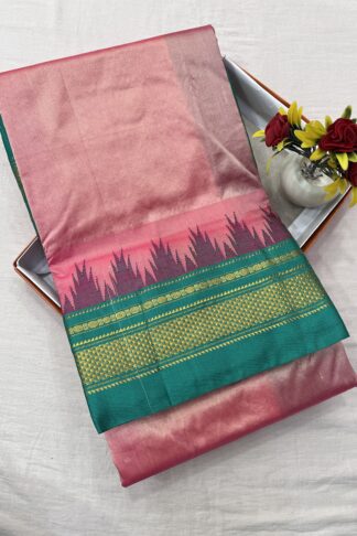 Blush pink and emerald green Ilkal saree with gold zari chikki paras border, woven in silk warp and cotton weft.