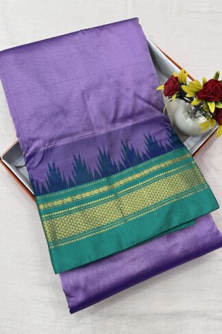 Traditional Ilkal saree with contrast pallu and intricate zari weaving