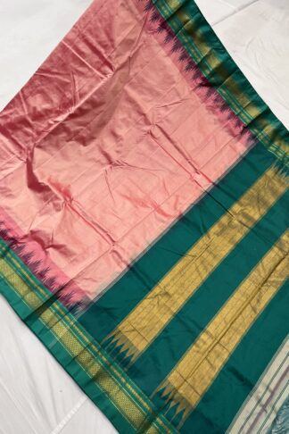 Ilkal saree in blush pink and emerald green with traditional gold zari pallu and intricate chikki paras border, laid out in full view