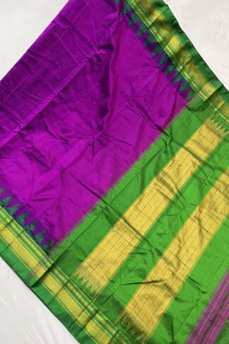 Traditional Ilkal Silk Saree in Purple and Green with Rich Zari Work