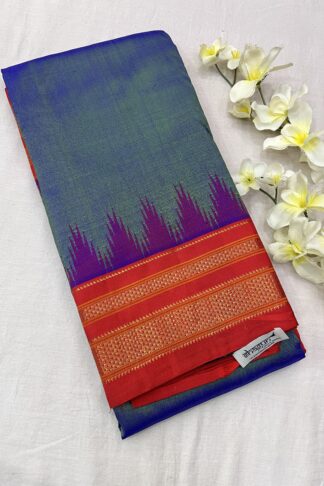 Royal Blue & Red Ilkal Pure Silk Saree with Gold Zari Border