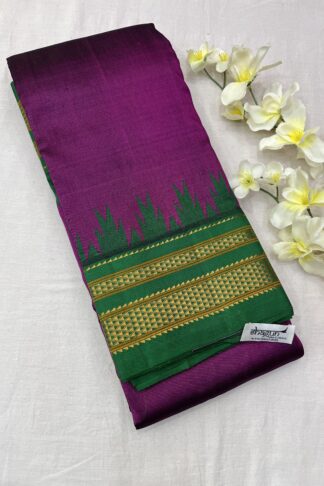 Purple and Green Handwoven Cotton Saree with Gold Zari Border