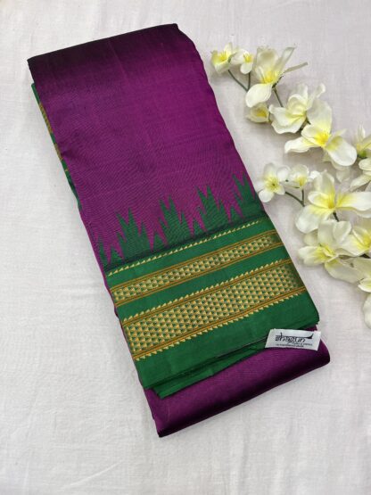 Purple and Green Handwoven Cotton Saree with Gold Zari Border