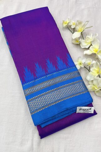 Handwoven Pure Silk Ilkal Saree in magenta and royal blue with intricate golden zari border.