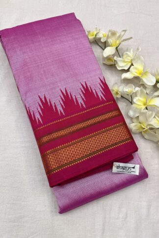 Traditional Ilkal Pure Silk Saree in Pink and Magenta with Gold Zari Pallu