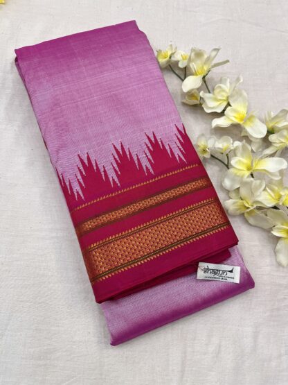 Traditional Ilkal Pure Silk Saree in Pink and Magenta with Gold Zari Pallu