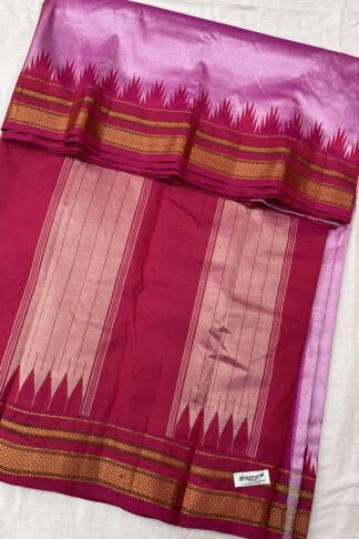 Handwoven Pink and Magenta Ilkal Pure Silk Saree with Zari Border