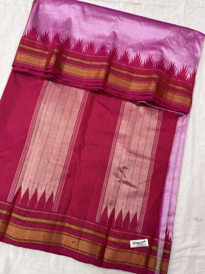 Handwoven Pink and Magenta Ilkal Pure Silk Saree with Zari Border