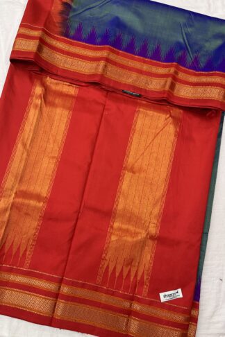 Elegant Ilkal Handloom Silk Saree with Signature Tope Teni Pallu