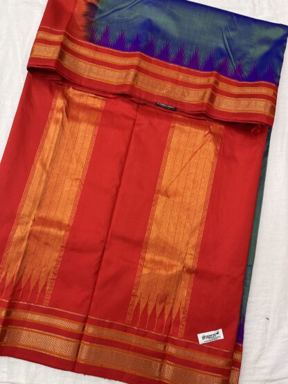 Elegant Ilkal Handloom Silk Saree with Signature Tope Teni Pallu