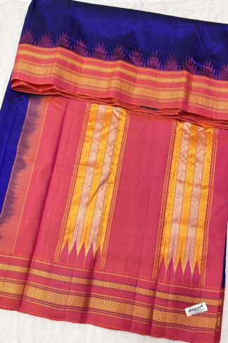 Handwoven Ilkal Pure Silk Saree fully opened, showcasing its traditional Tope Tenni pallu, vibrant magenta and golden border, and rich royal blue body.