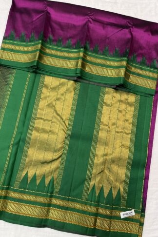 Purple and Green Handwoven Cotton Saree with Gold Zari Border