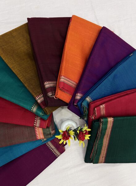 Bhagyanagar (Narayanpet) Cotton Sarees