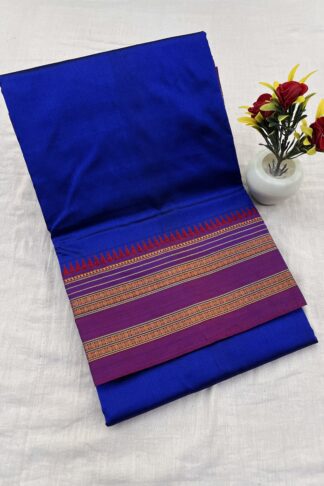 Narayanpet Pure Silk Plain Saree 26