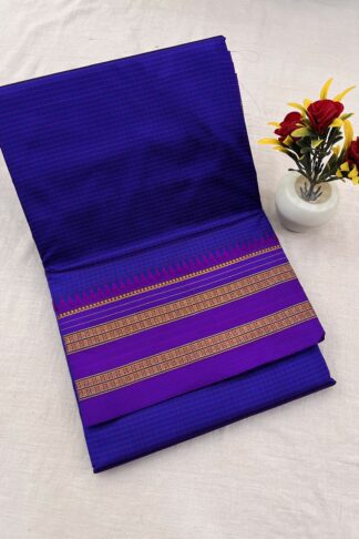 Narayanpet Pure Silk Checks Saree 09