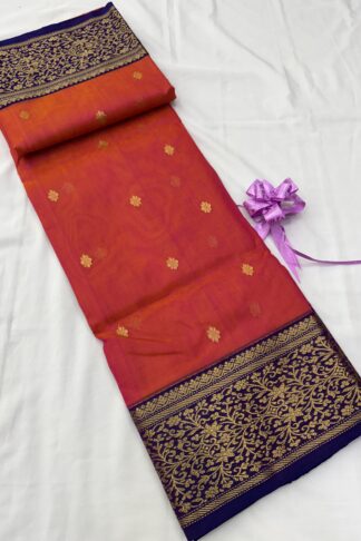 Chanderi Pure Katan Silk Saree 05