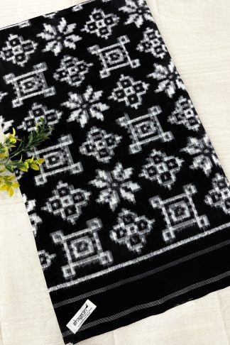 Black White 3 Motifs Telia Rumal Cotton Saree